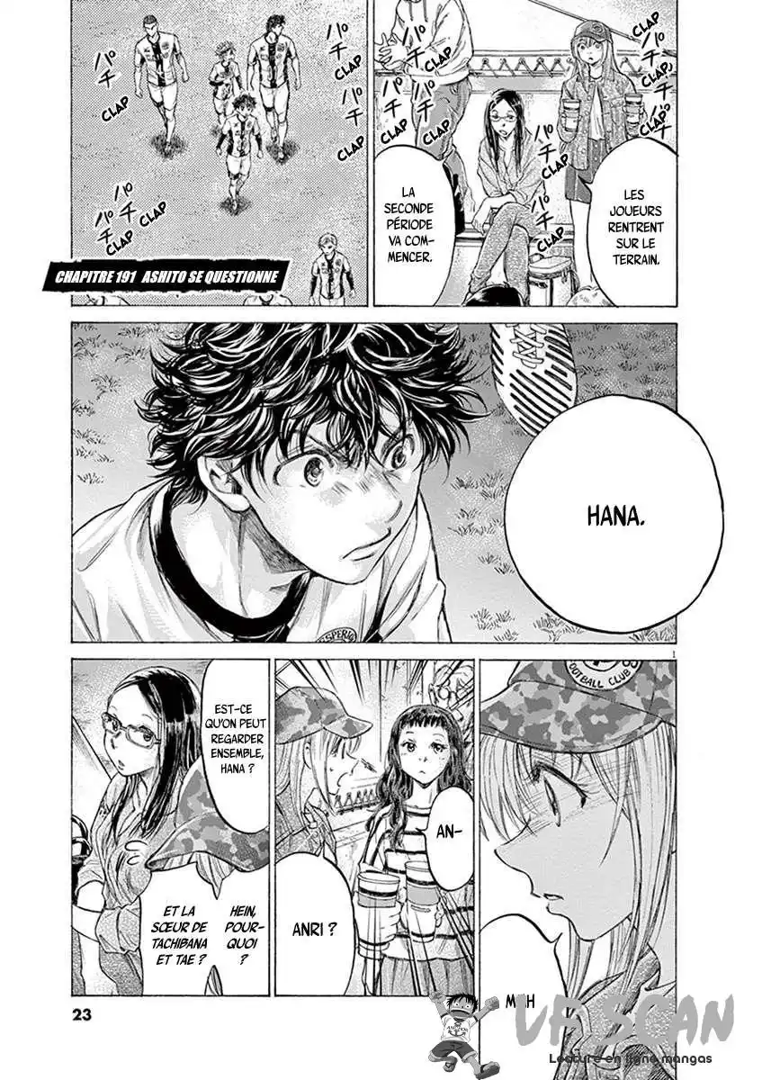 Ao Ashi 191 page 1