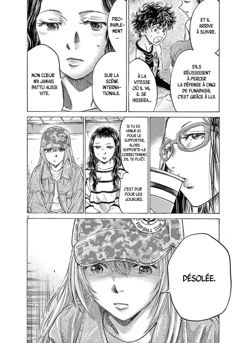 Ao Ashi 191 page 4