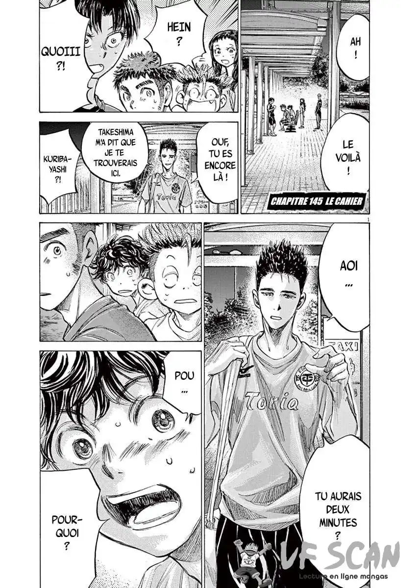 Ao Ashi 145 page 1