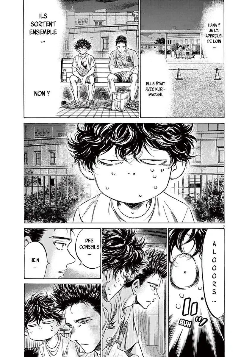 Ao Ashi 145 page 3