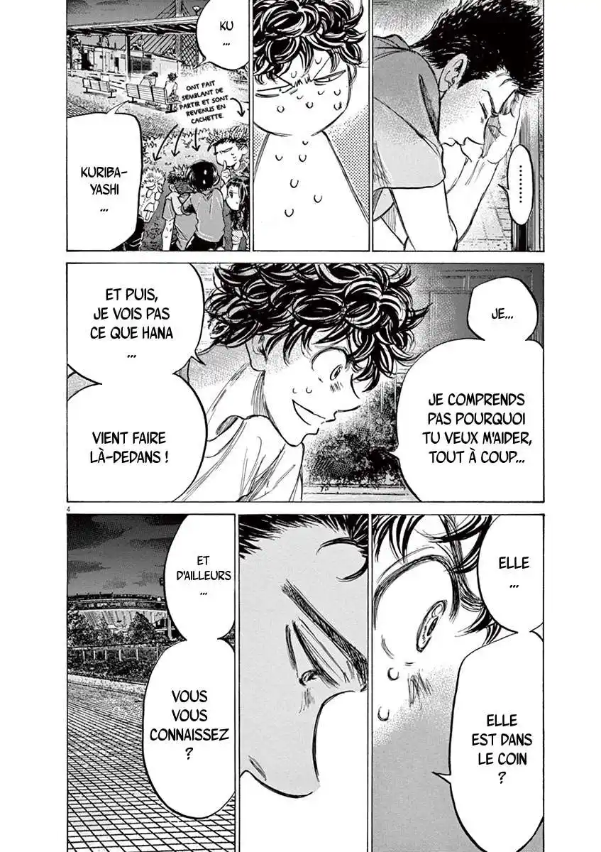 Ao Ashi 145 page 4