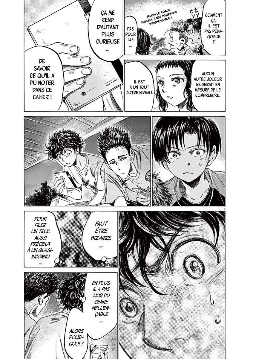 Ao Ashi 145 page 7