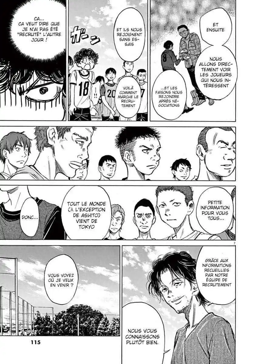 Ao Ashi 3 page 6