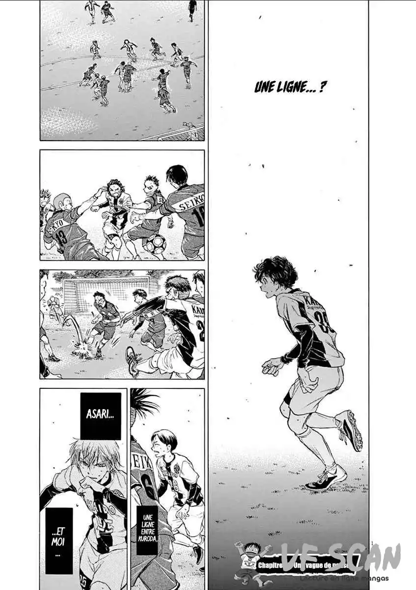 Ao Ashi 49 page 1