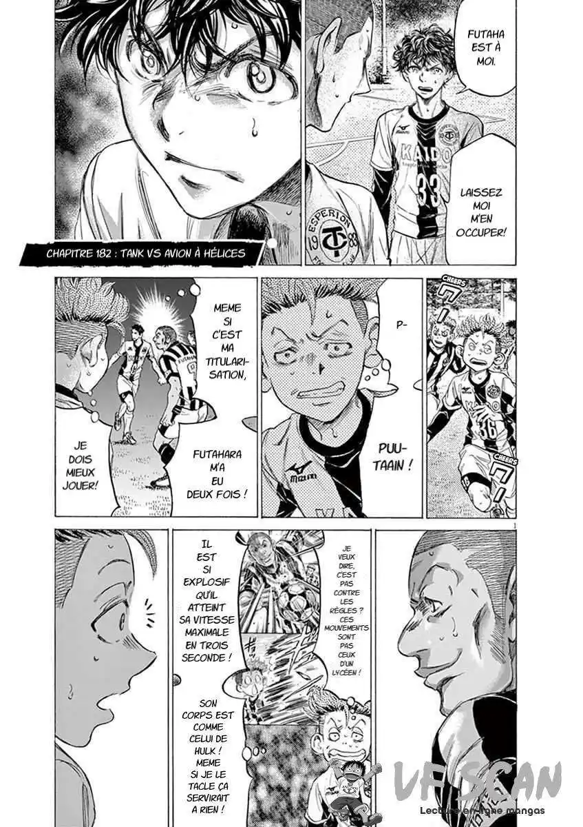 Ao Ashi 182 page 1