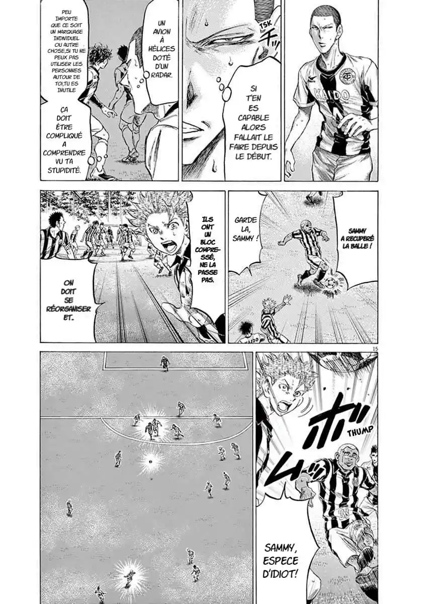 Ao Ashi 182 page 15