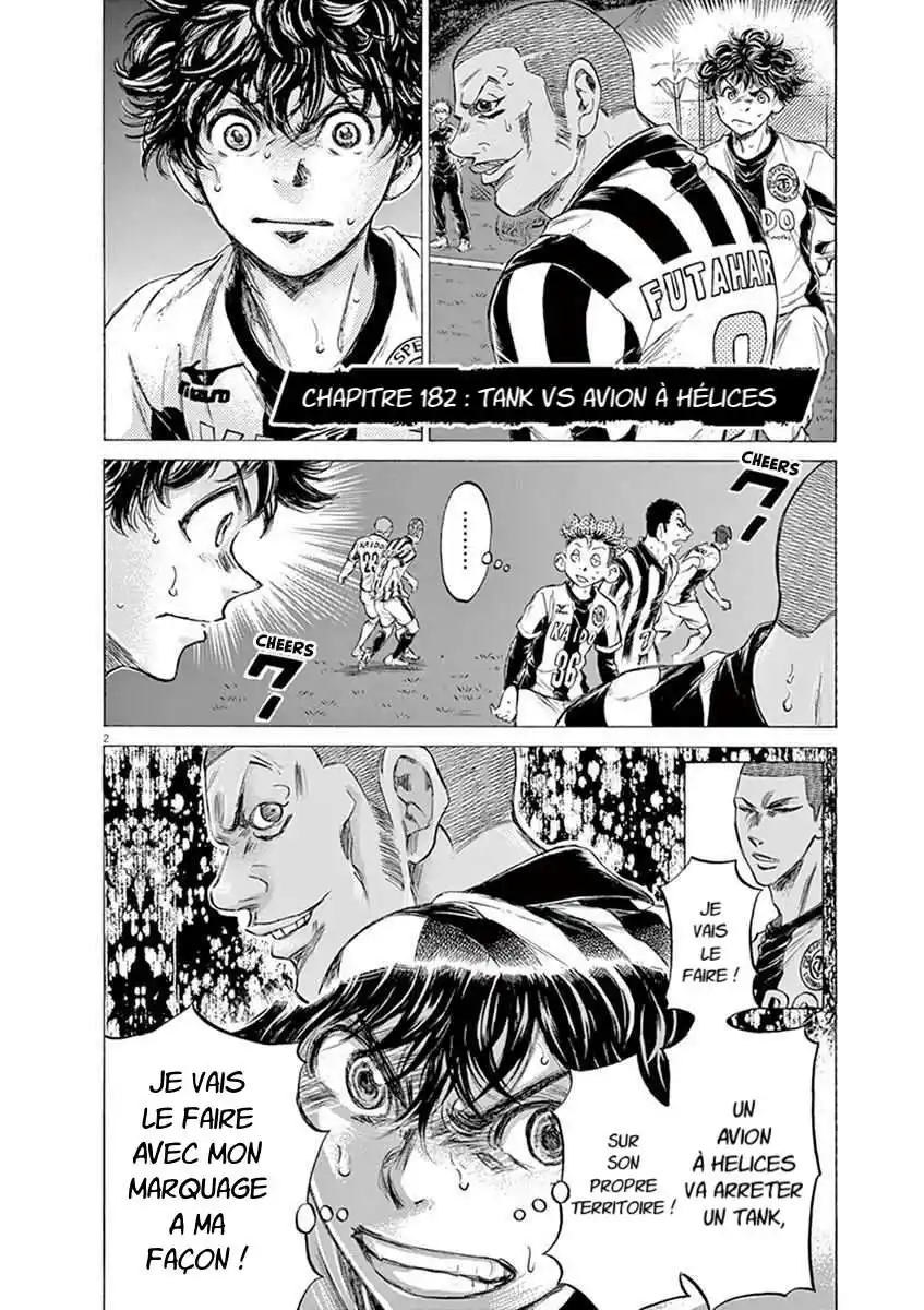 Ao Ashi 182 page 2