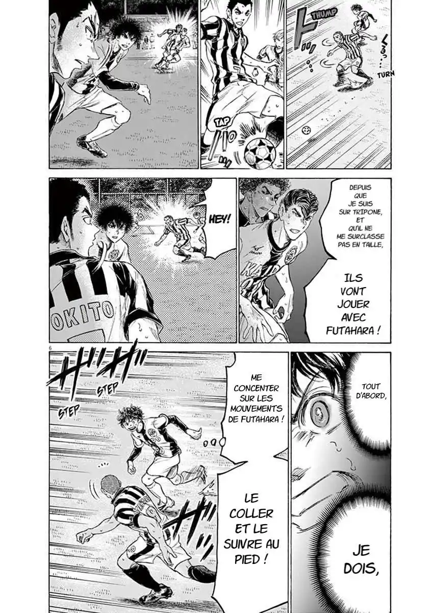 Ao Ashi 182 page 6