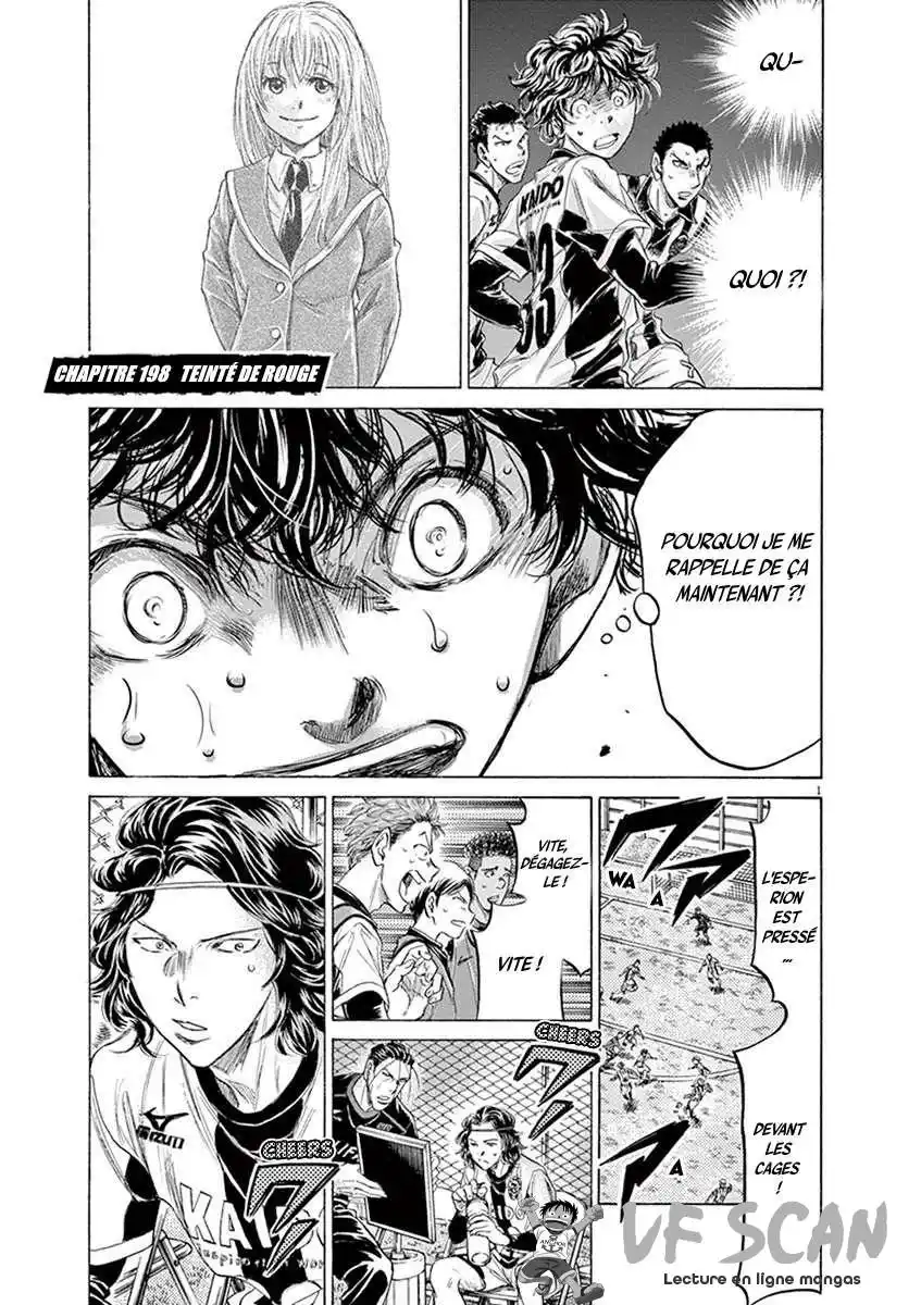 Ao Ashi 198 page 1