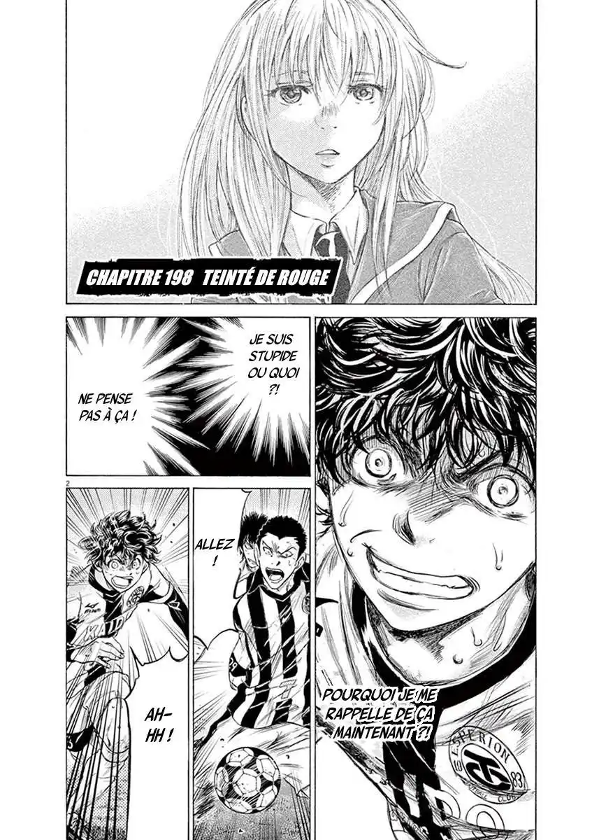 Ao Ashi 198 page 2