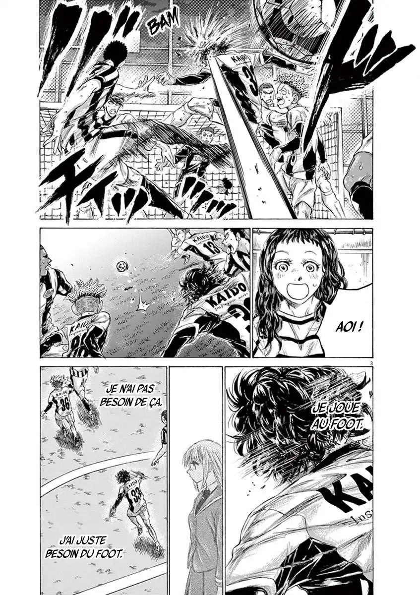 Ao Ashi 198 page 3