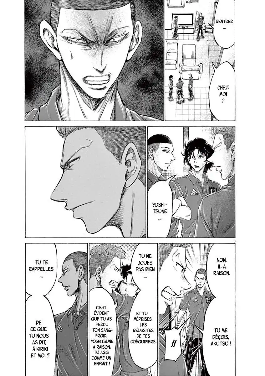 Ao Ashi 172 page 3