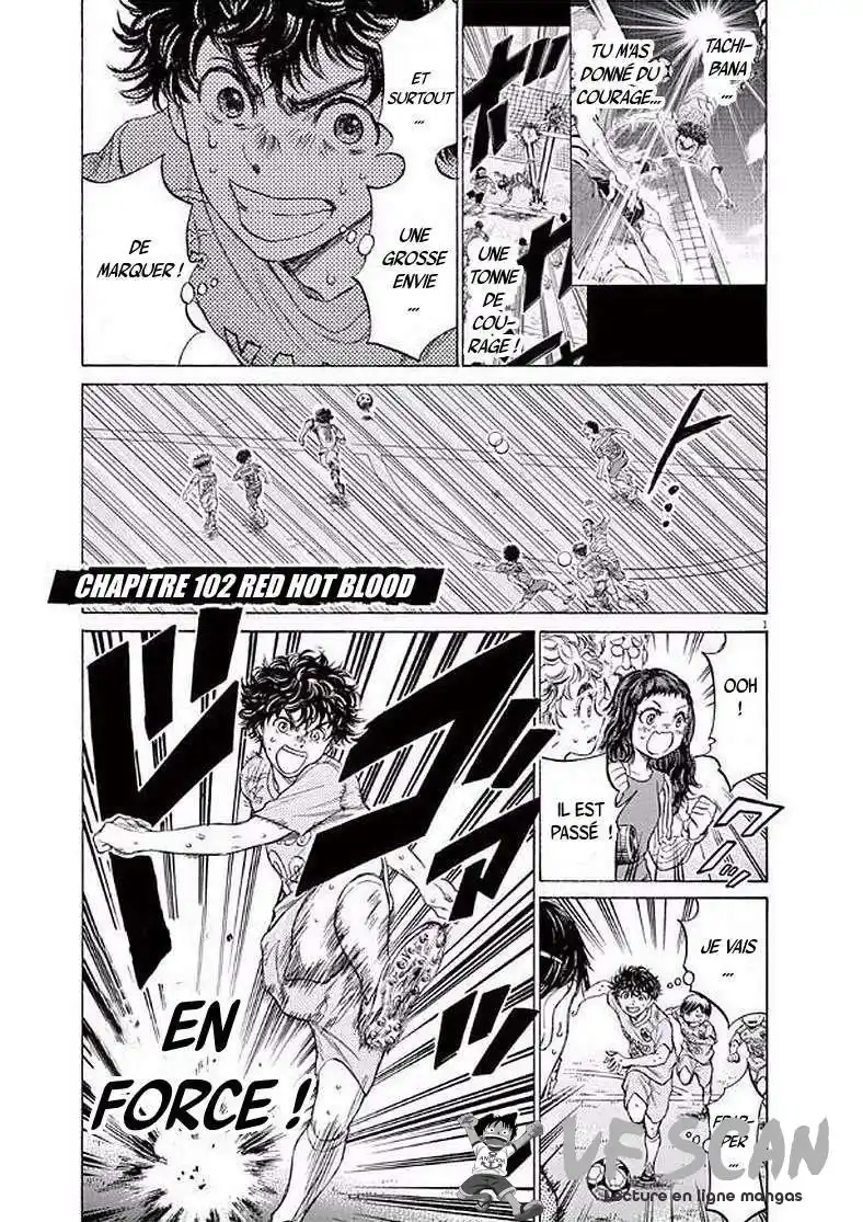 Ao Ashi 102 page 1