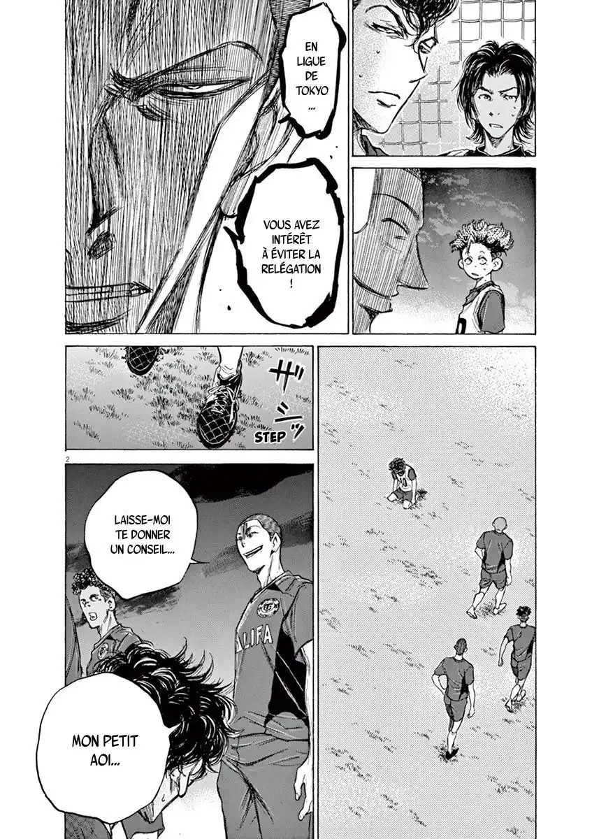 Ao Ashi 68 page 2