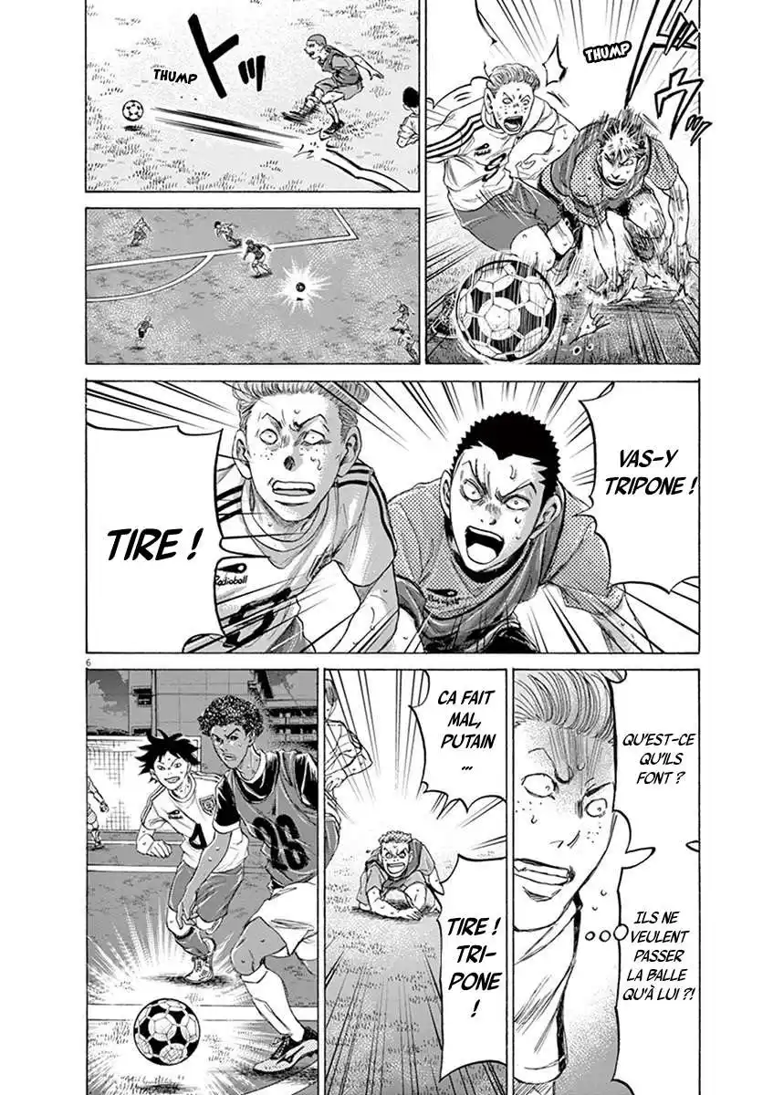Ao Ashi 196 page 6