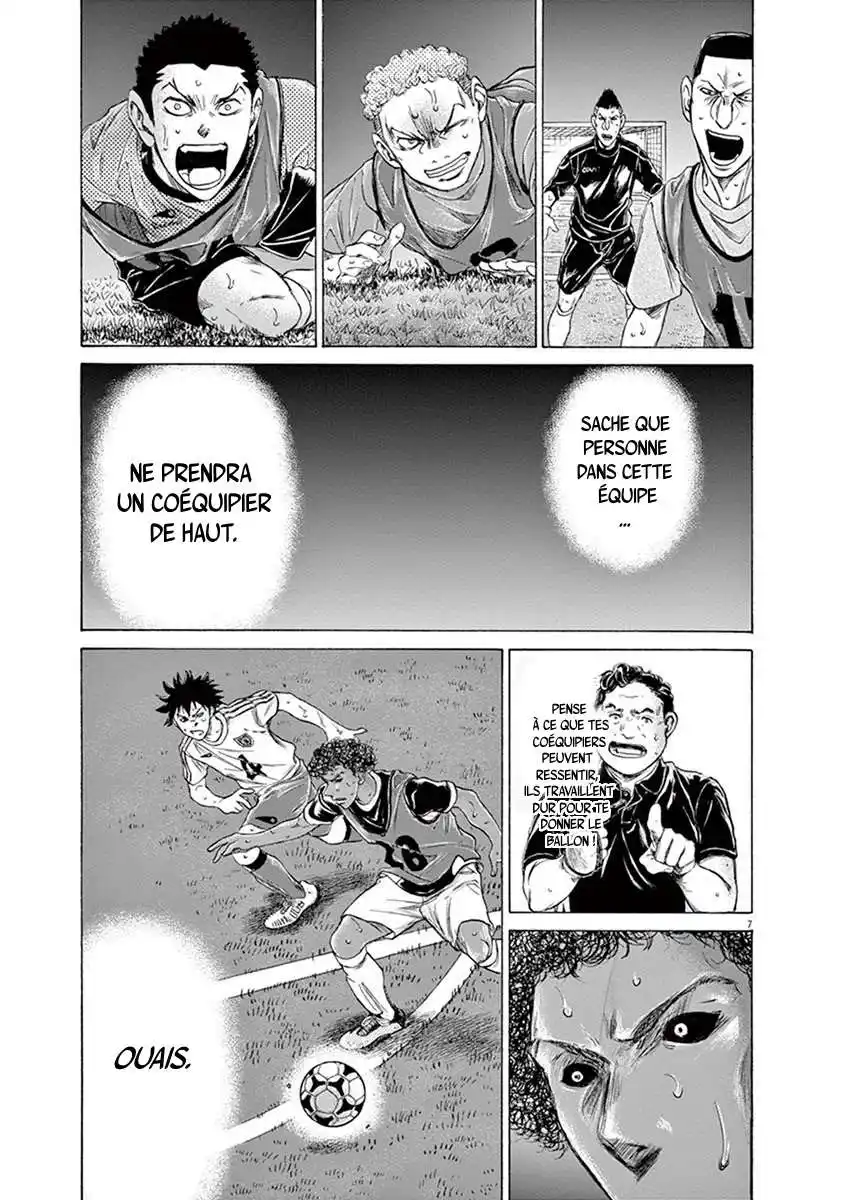 Ao Ashi 196 page 7