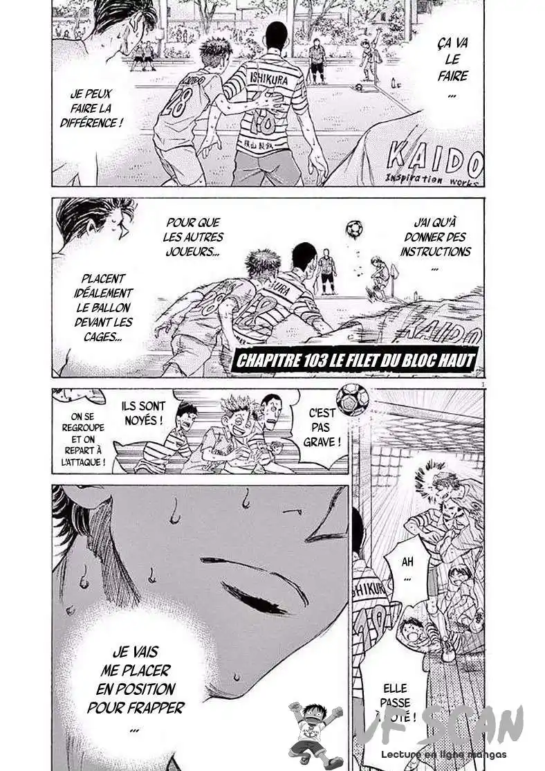 Ao Ashi 103 page 1
