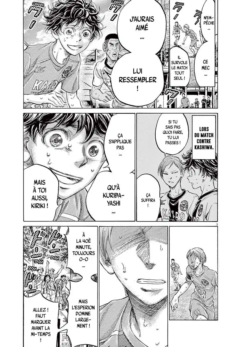 Ao Ashi 158 page 2