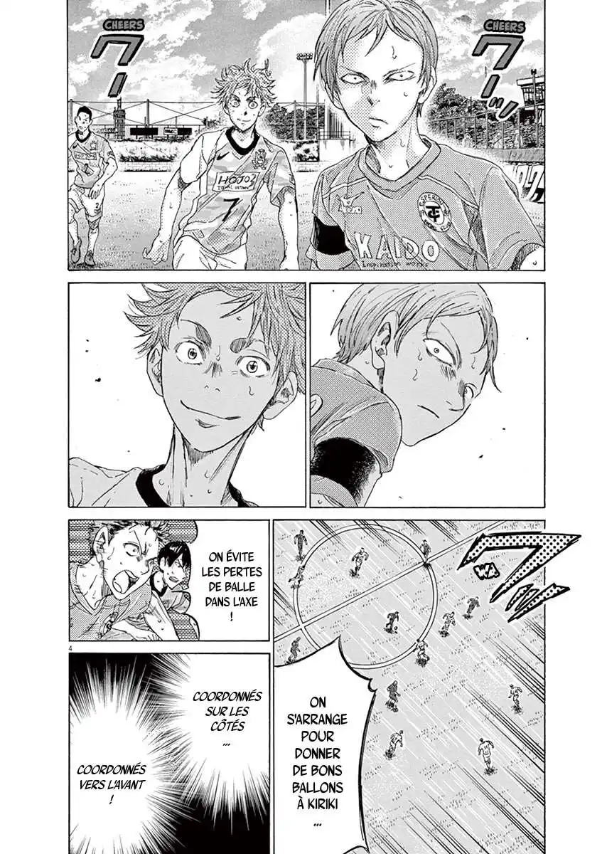 Ao Ashi 158 page 3