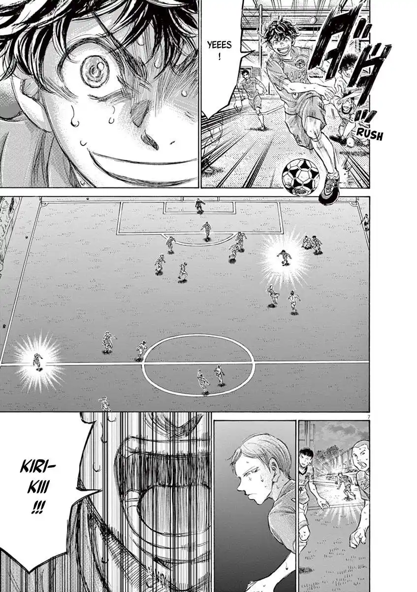 Ao Ashi 158 page 6