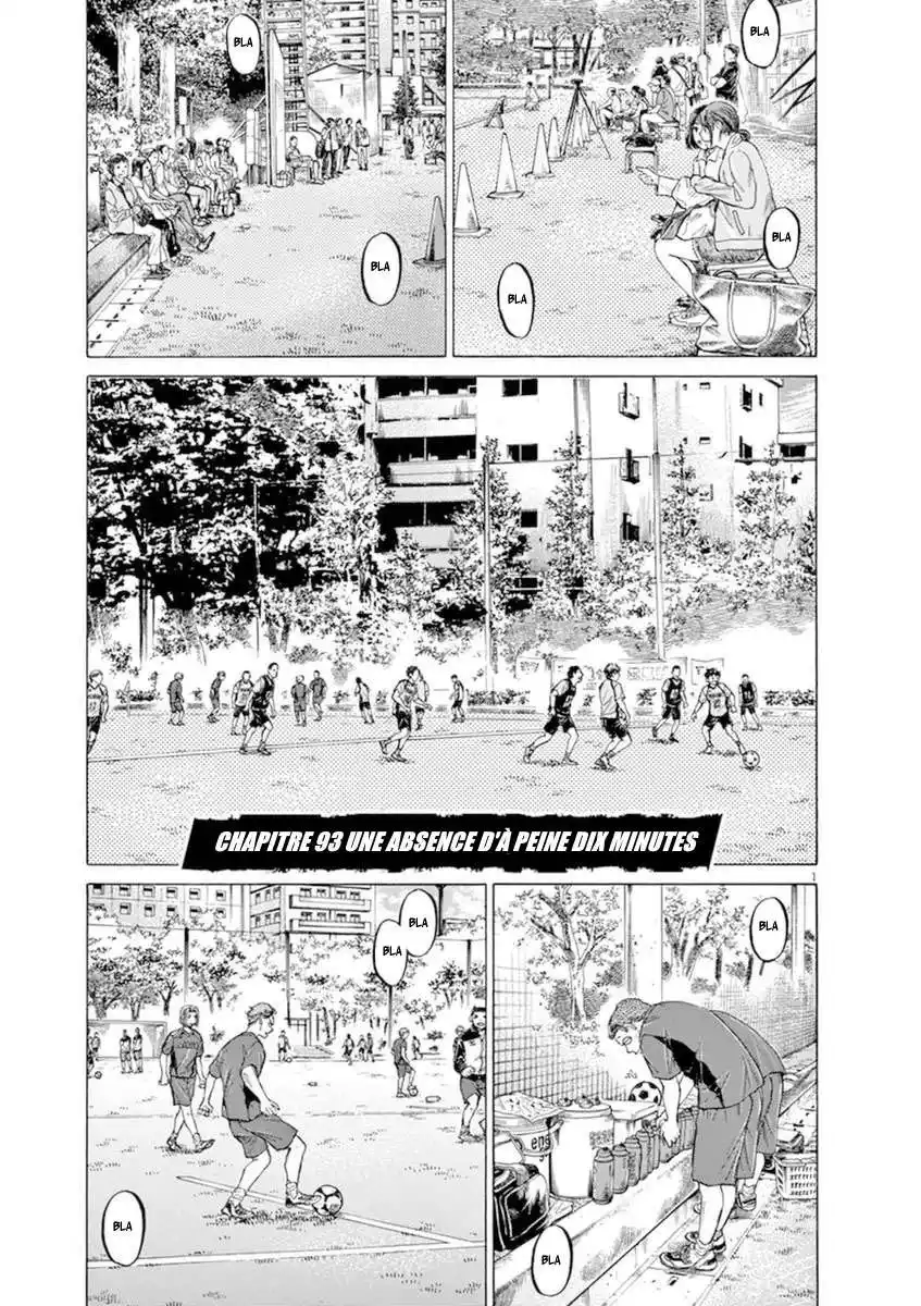 Ao Ashi 93 page 2