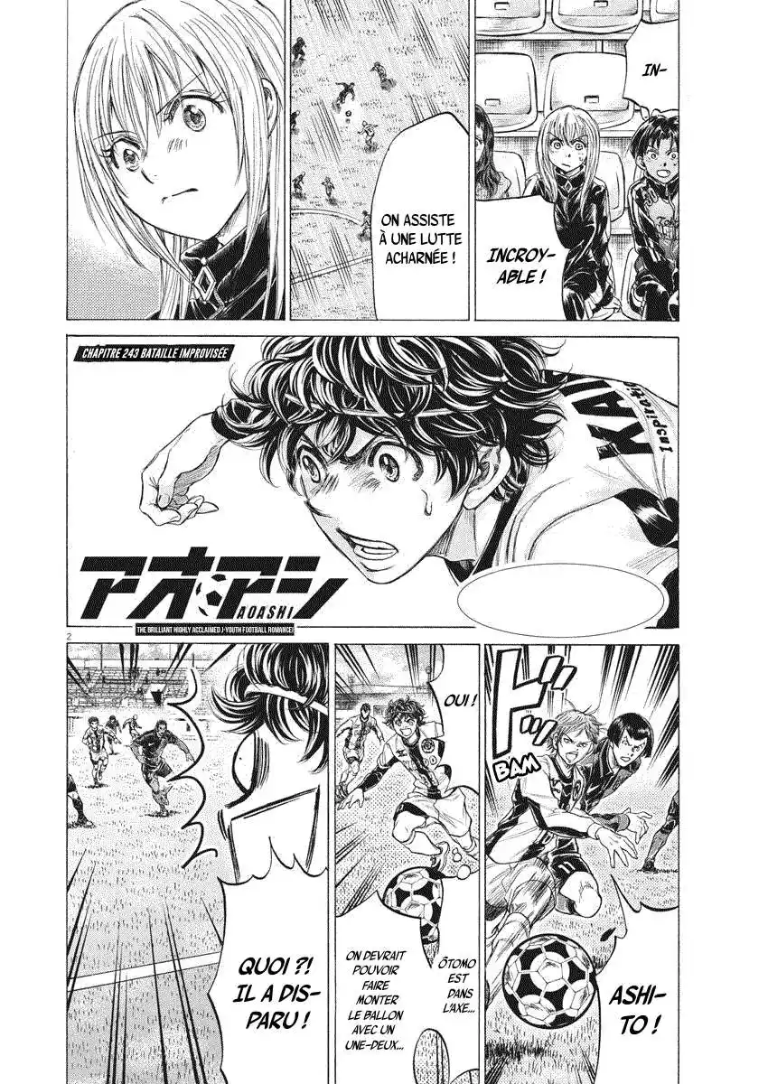 Ao Ashi 243 page 2