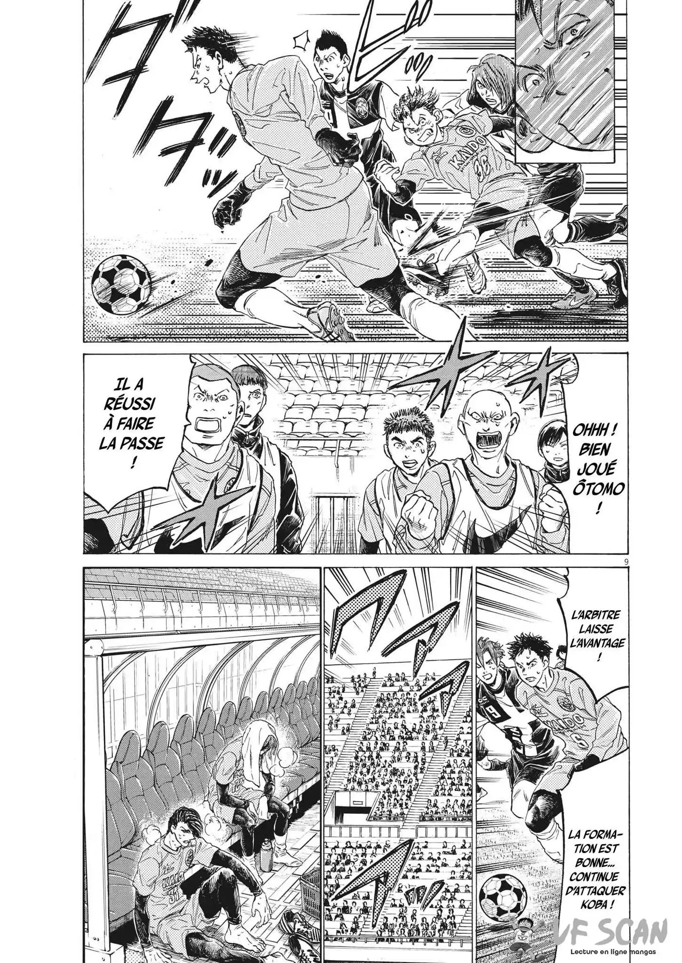 Ao Ashi 308 page 1