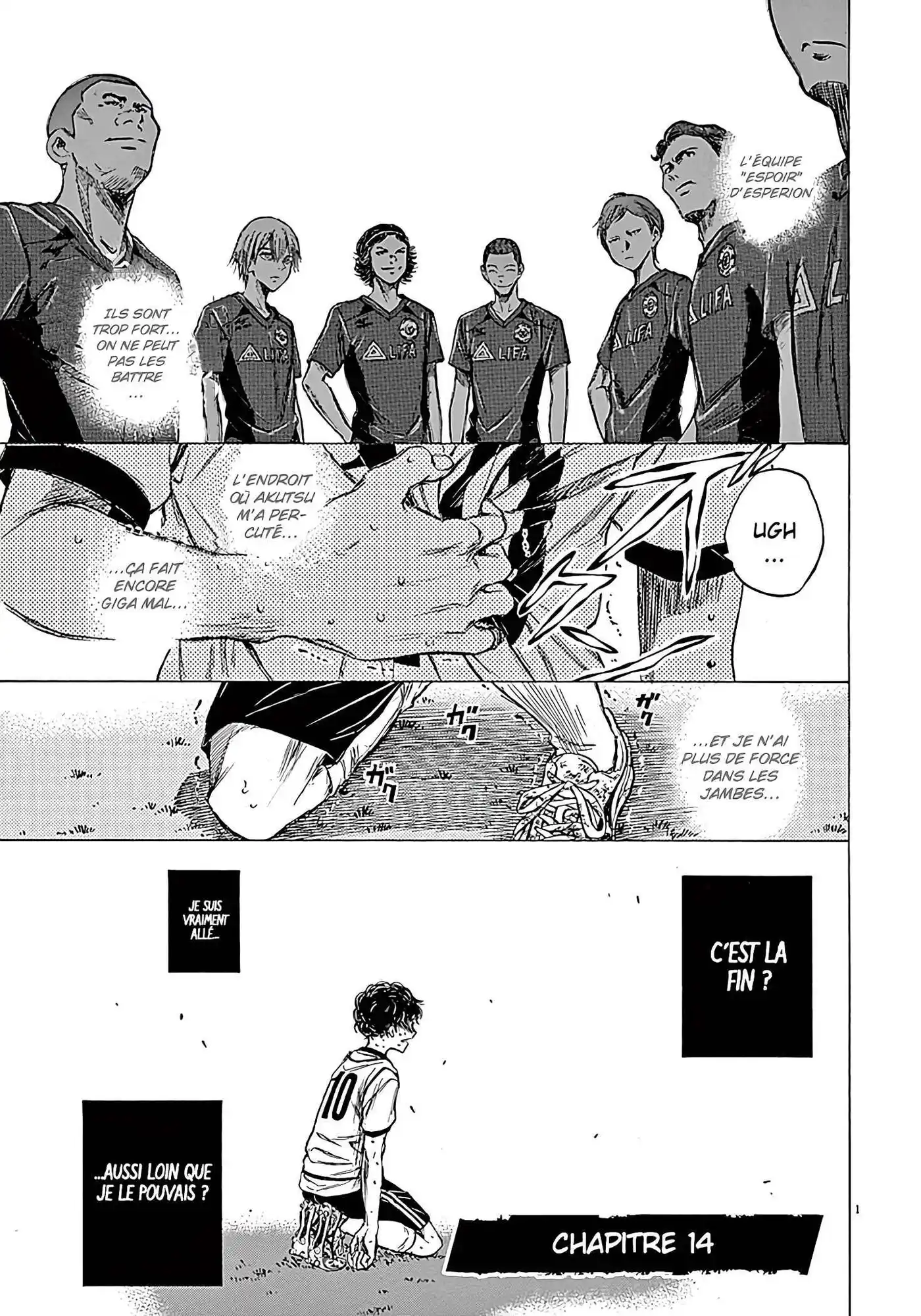 Ao Ashi 14 page 2