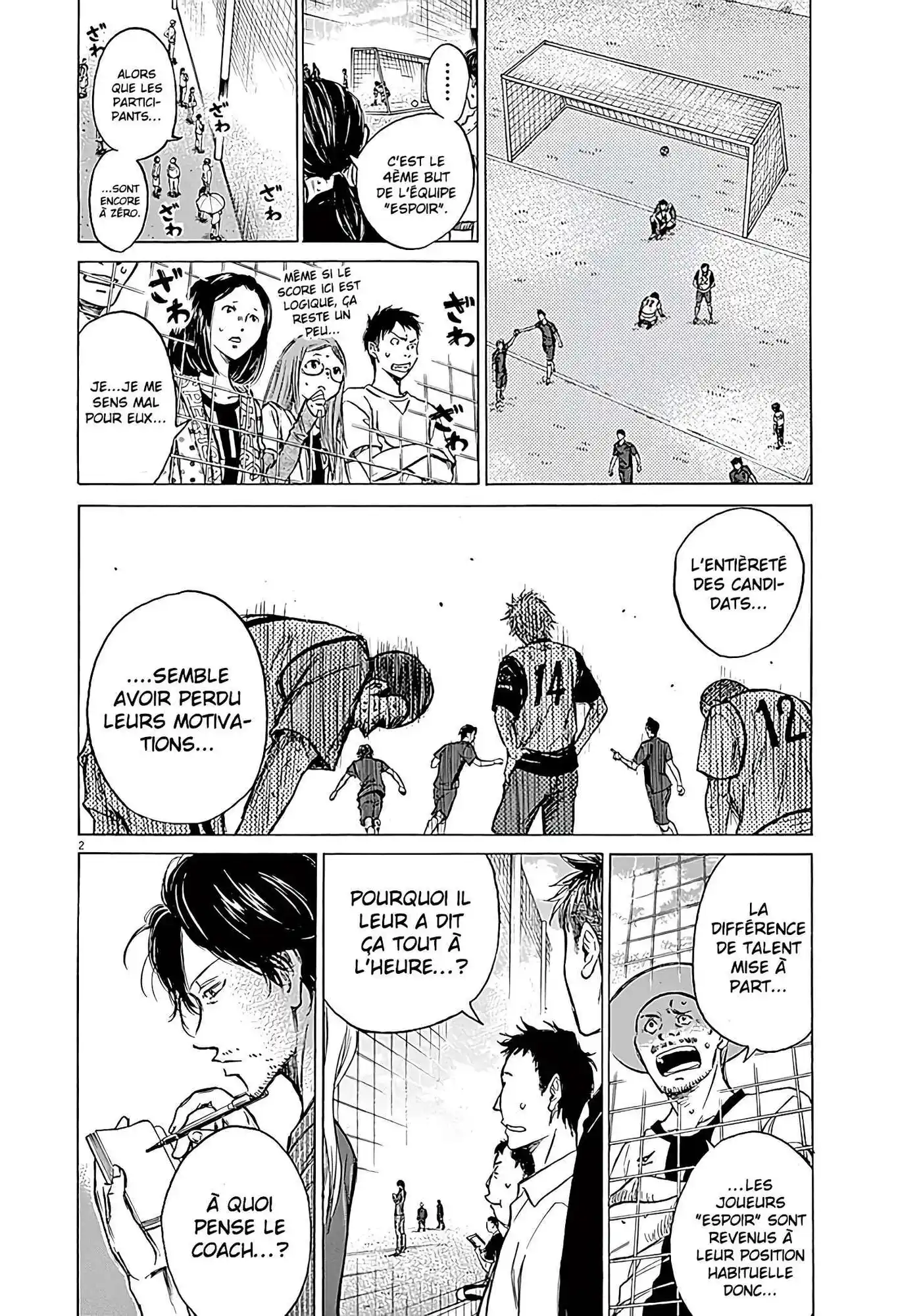 Ao Ashi 14 page 3