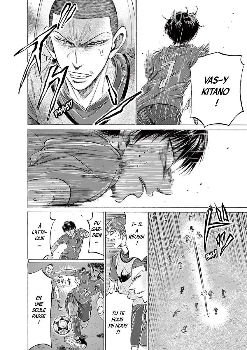 Ao Ashi 171 page 4