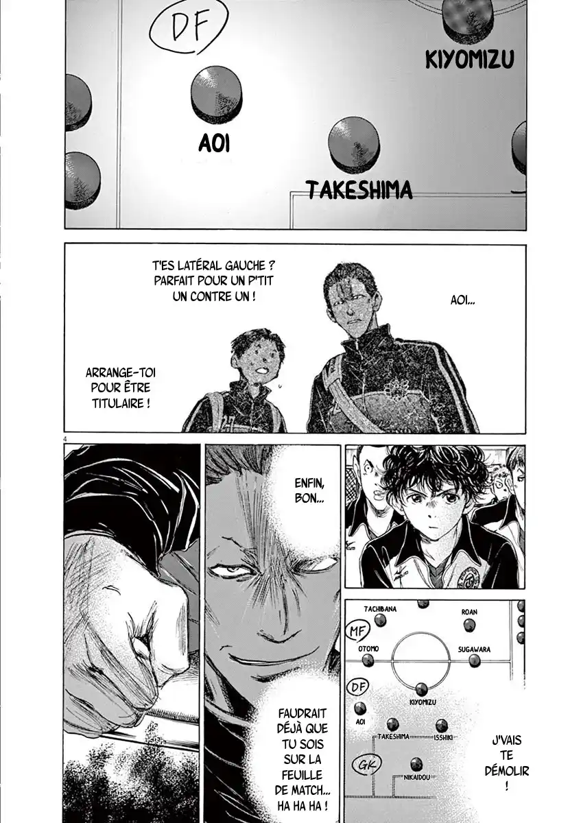 Ao Ashi 76 page 4