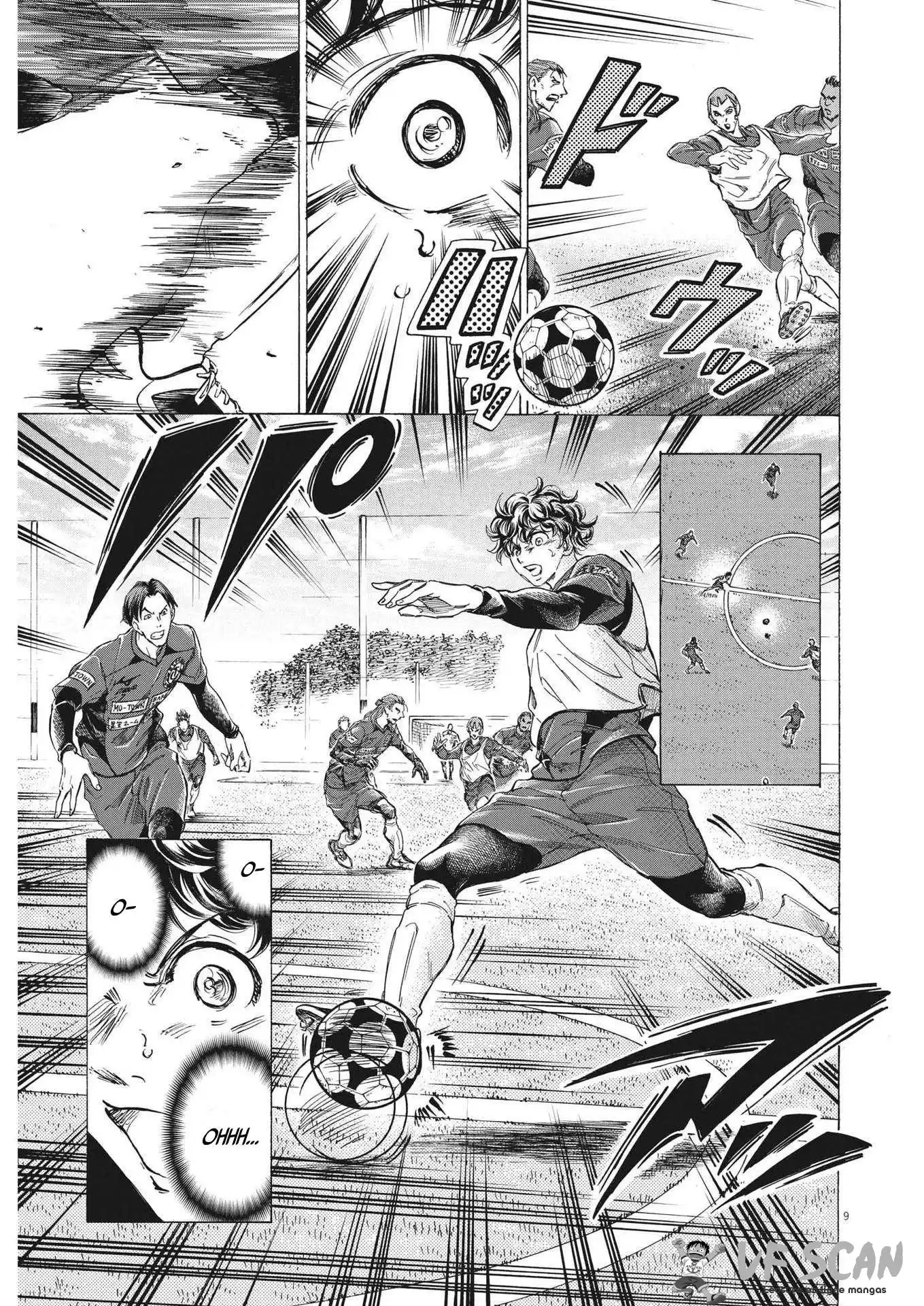 Ao Ashi 295 page 1