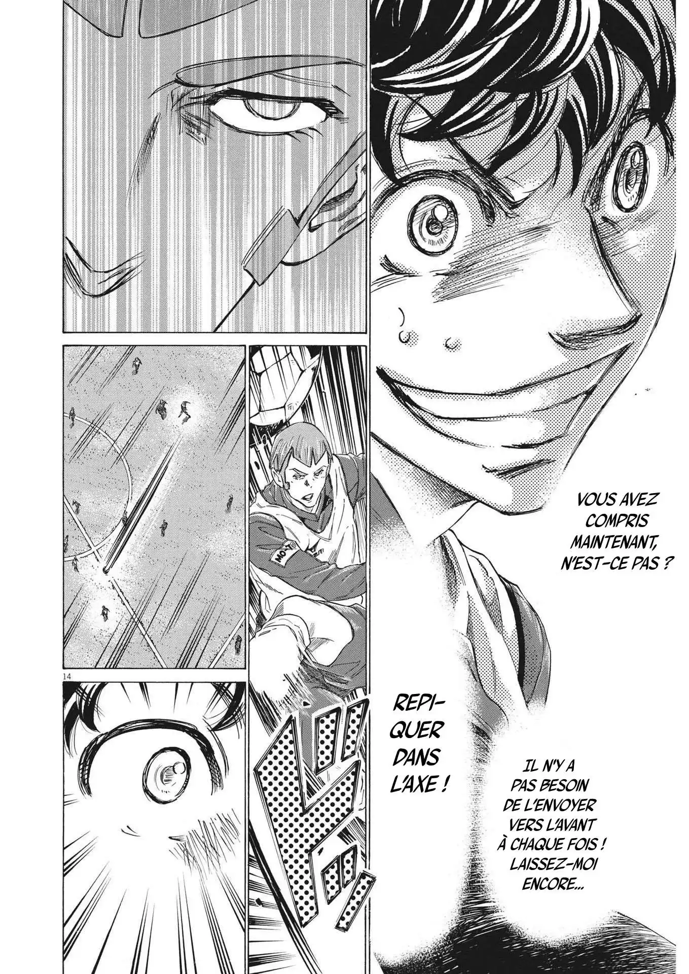 Ao Ashi 295 page 6
