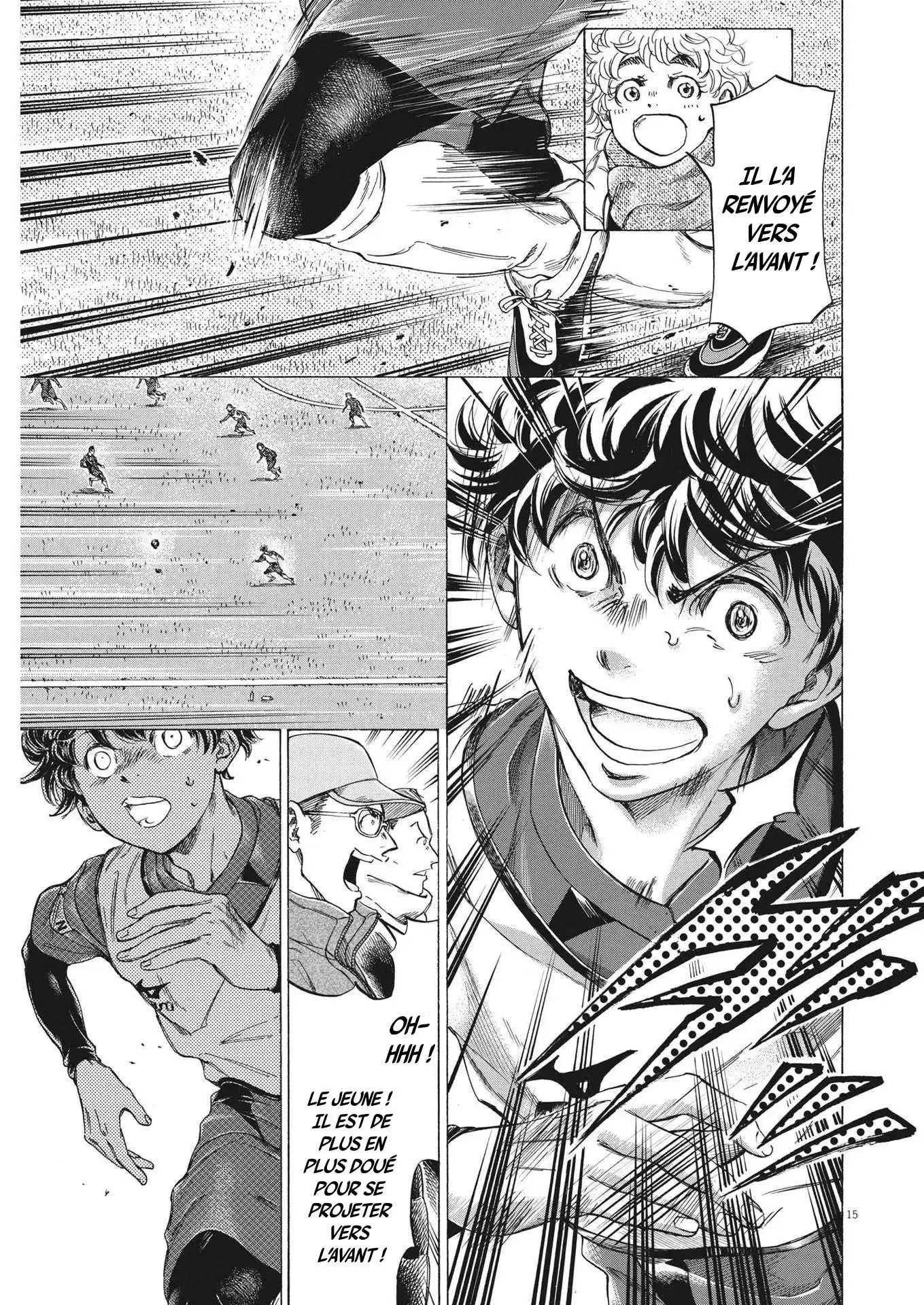 Ao Ashi 295 page 7