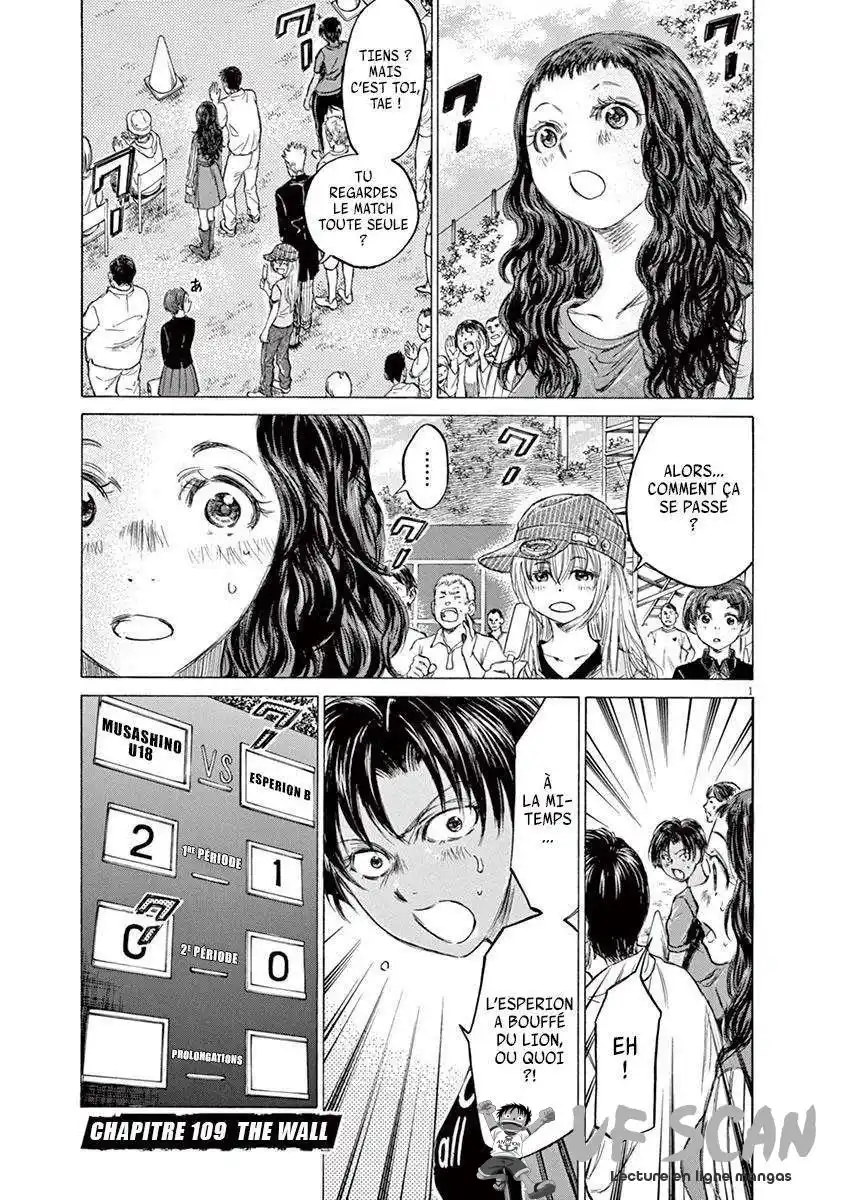 Ao Ashi 109 page 1
