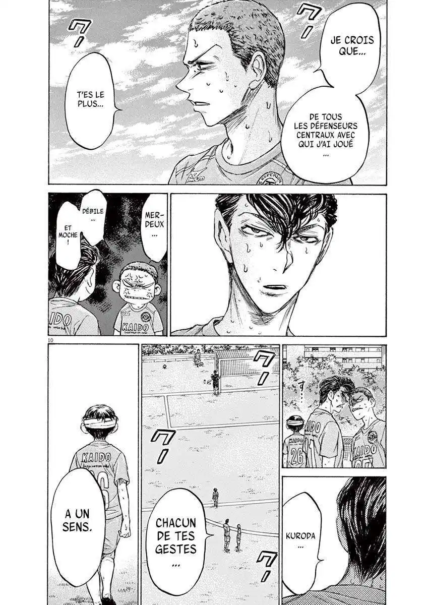 Ao Ashi 109 page 10