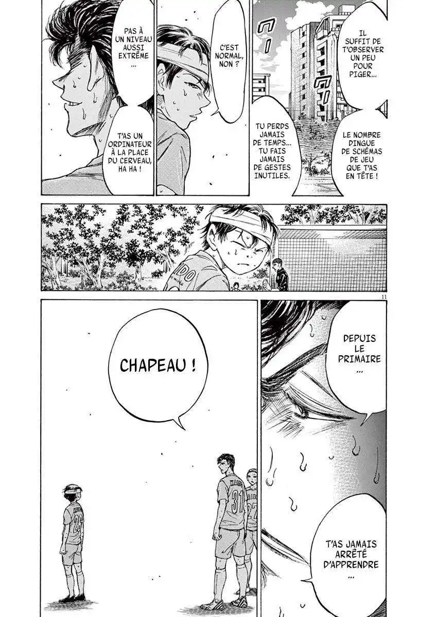 Ao Ashi 109 page 11