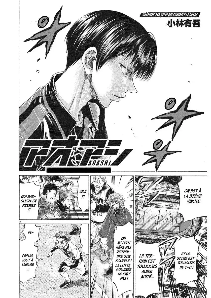 Ao Ashi 245 page 2