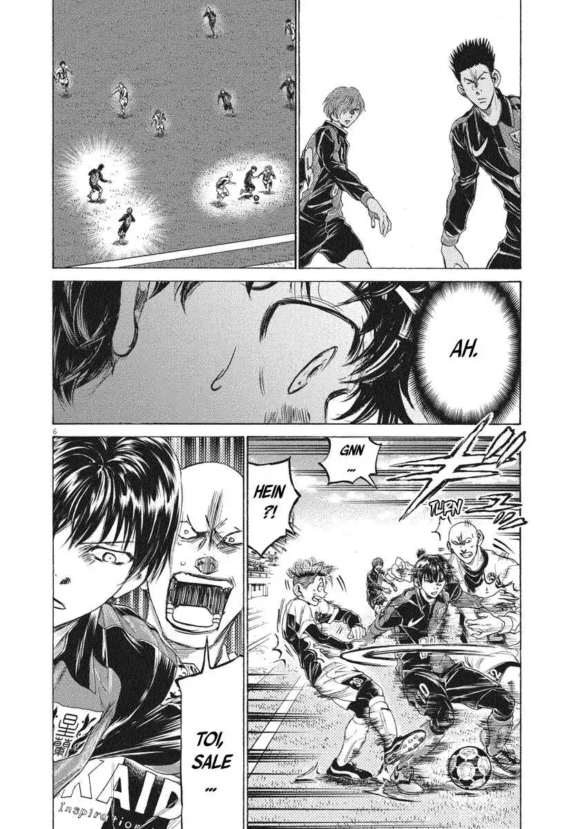 Ao Ashi 245 page 6