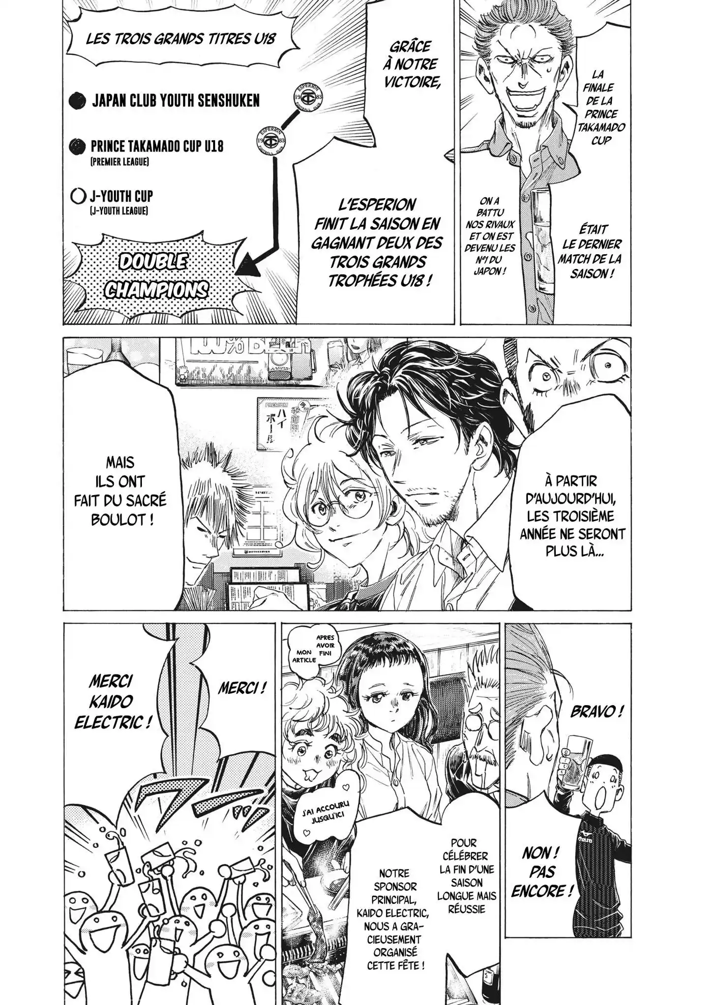 Ao Ashi 311 page 2
