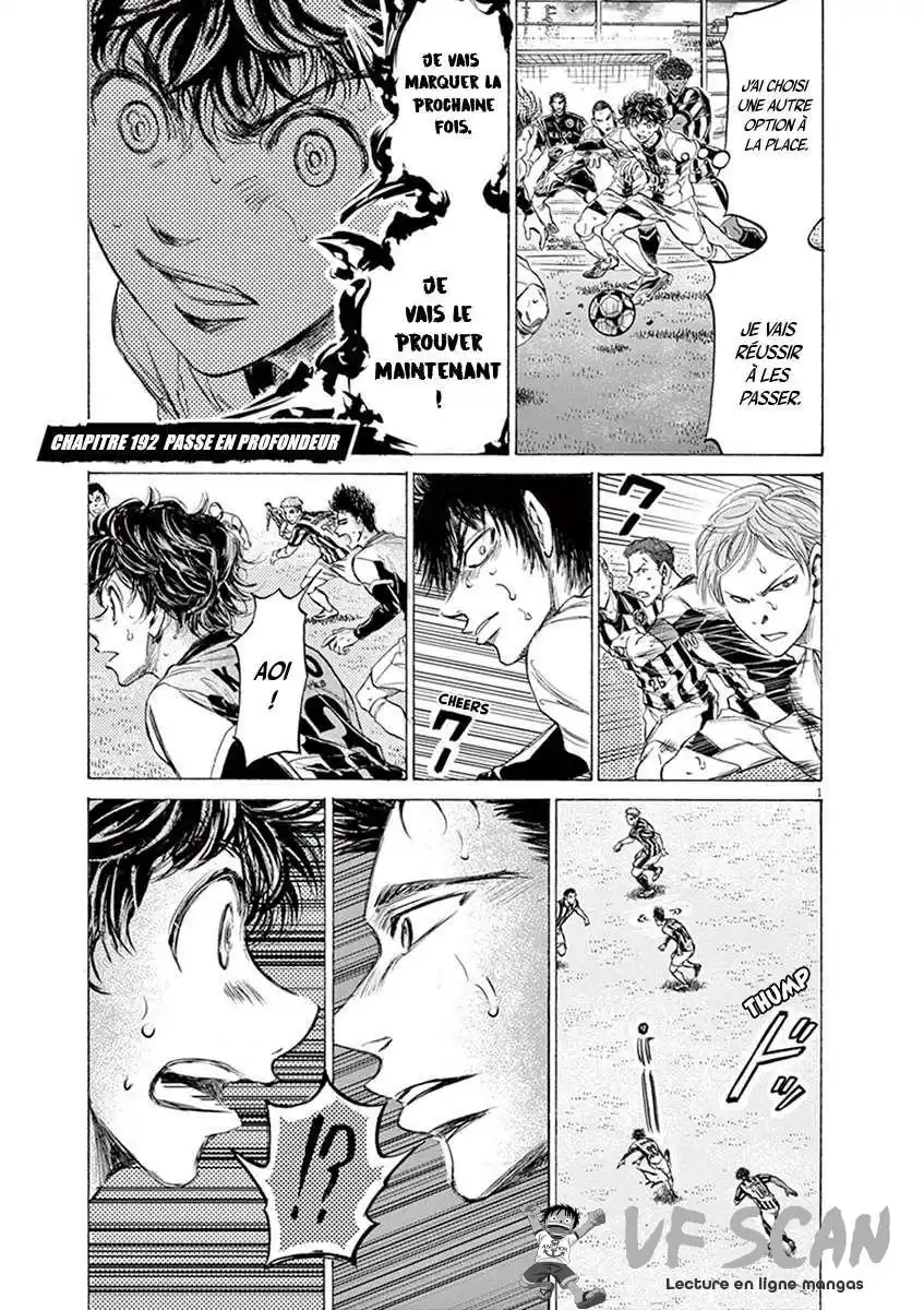 Ao Ashi 192 page 1