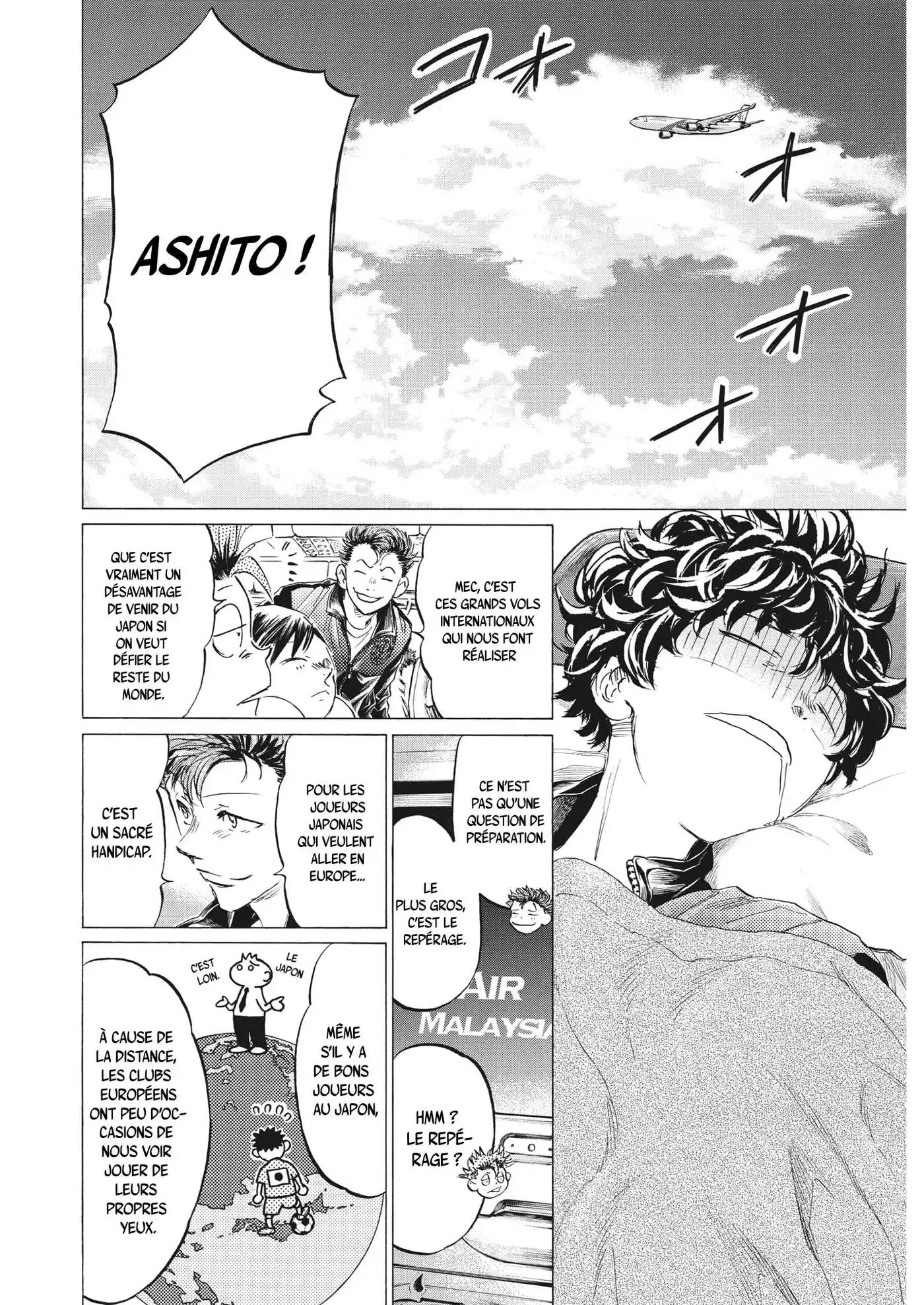 Ao Ashi 338 page 5