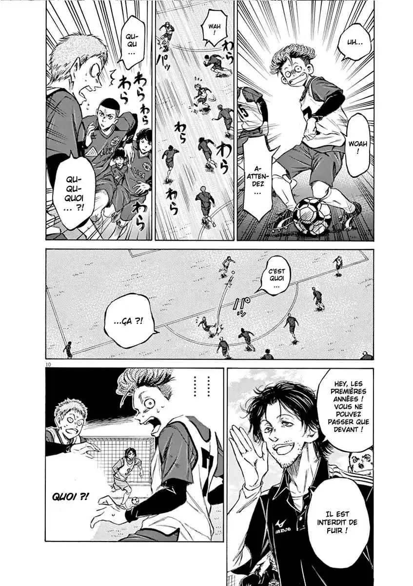 Ao Ashi 41 page 10