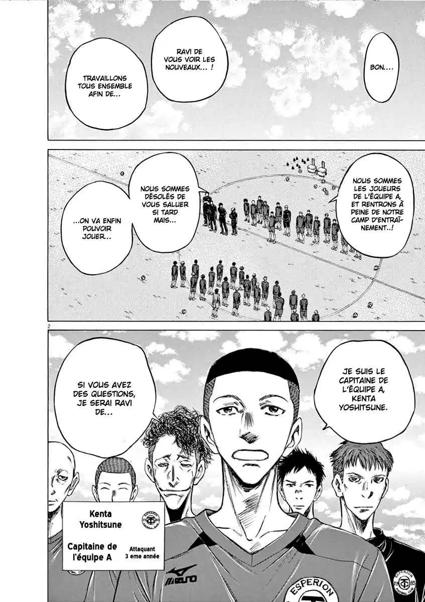 Ao Ashi 41 page 2