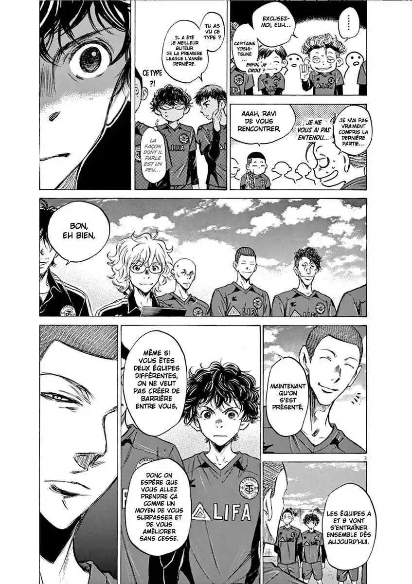 Ao Ashi 41 page 3
