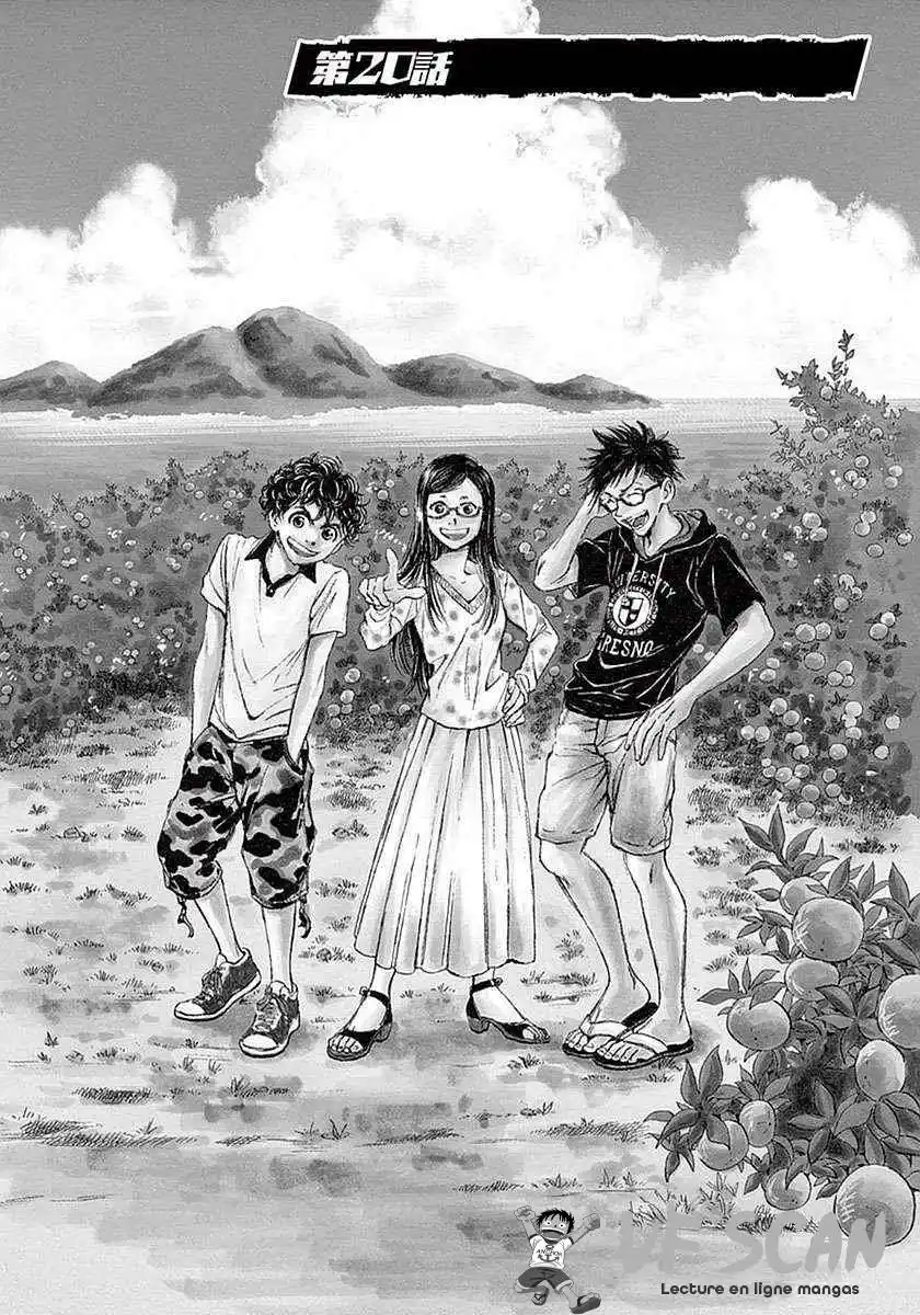 Ao Ashi 20 page 1