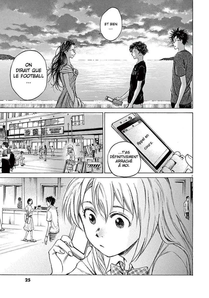 Ao Ashi 20 page 2