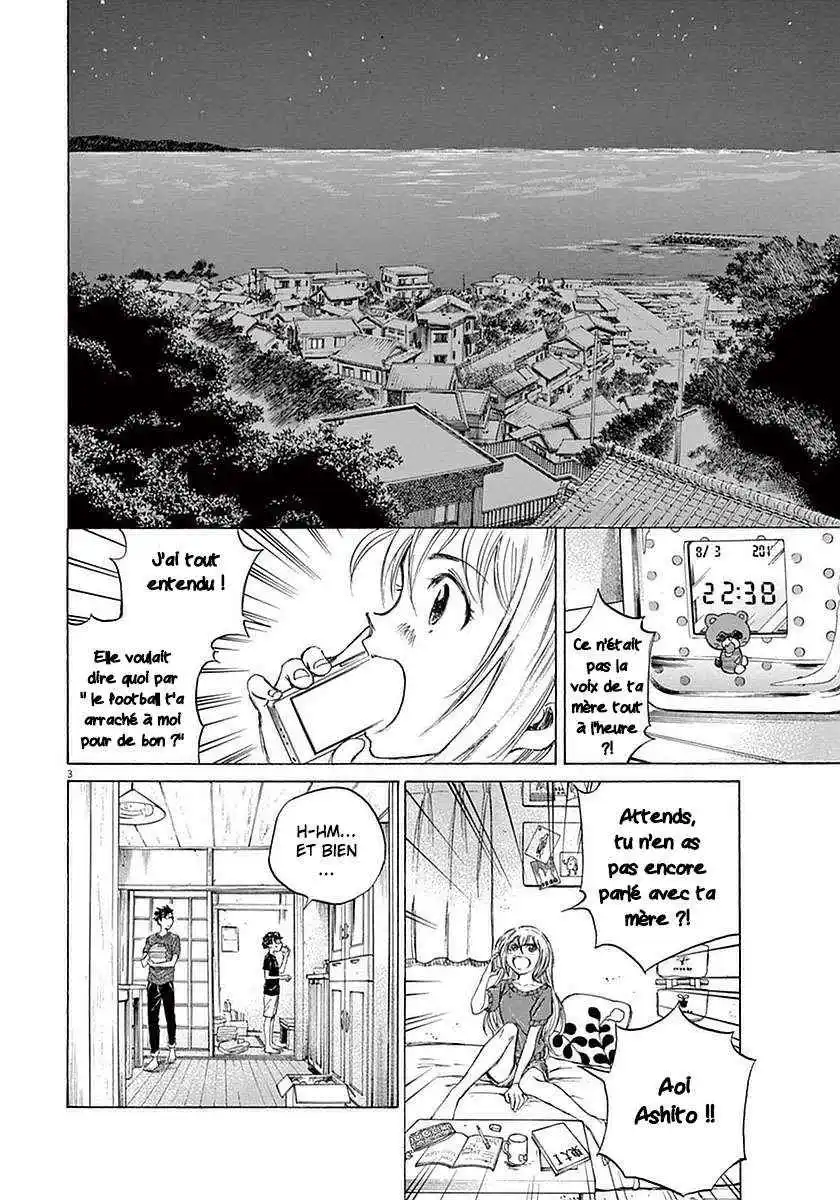 Ao Ashi 20 page 3