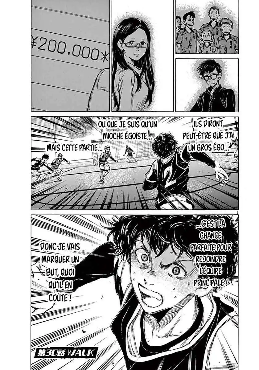 Ao Ashi 30 page 2