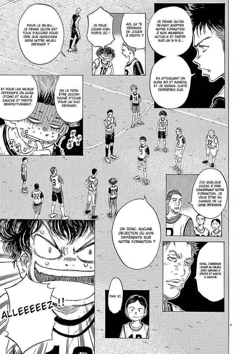 Ao Ashi 9 page 5